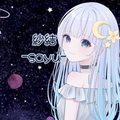 エンヴィーベイビー 