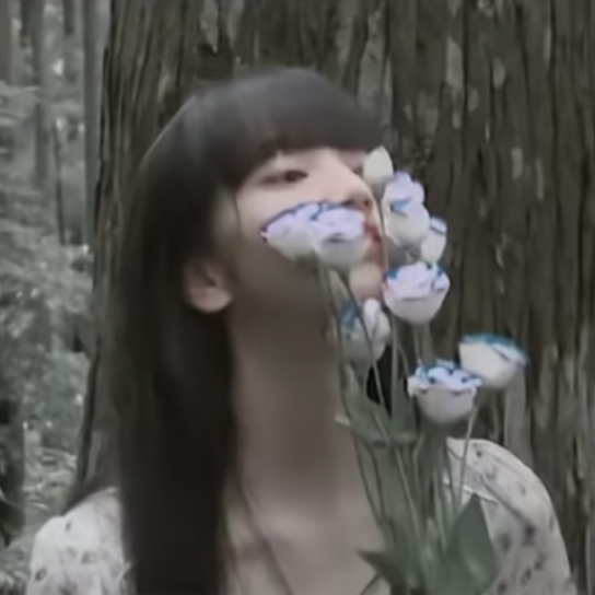 う