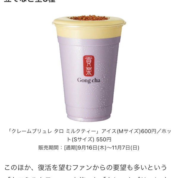 巨匠