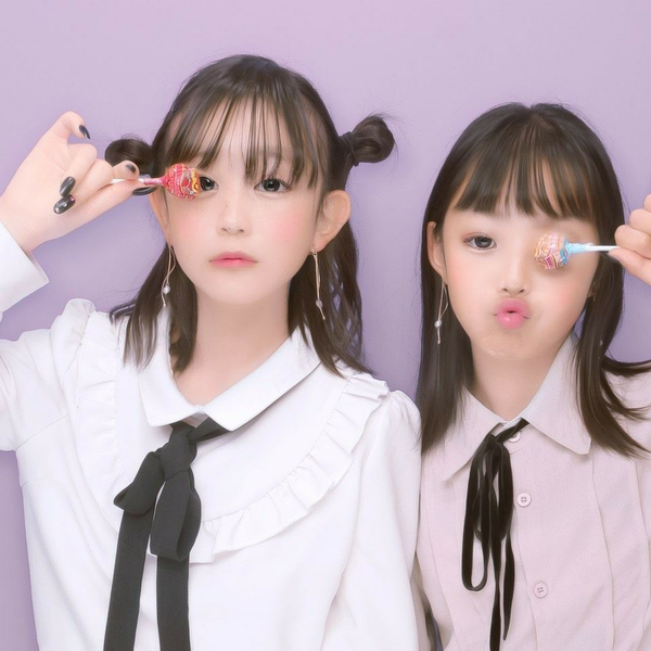 あむ