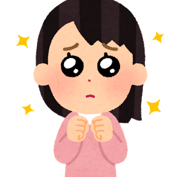 睦希