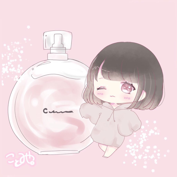 るう