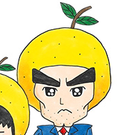 たつよう