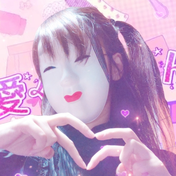 ミケ