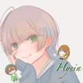 CITRUS