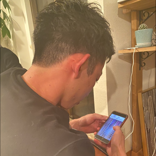 Taisei Aoto