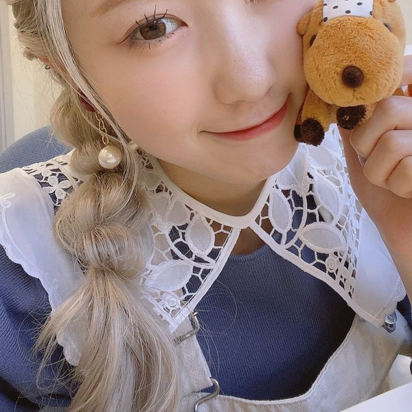 Uyu