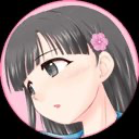 柚原みたん
