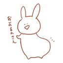 よるの