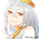 皇 シロちゃんくん。