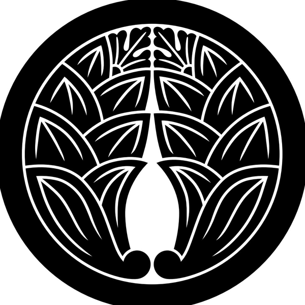 丸に抱き茗荷