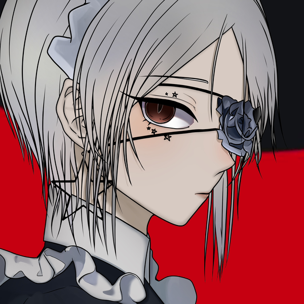 む、