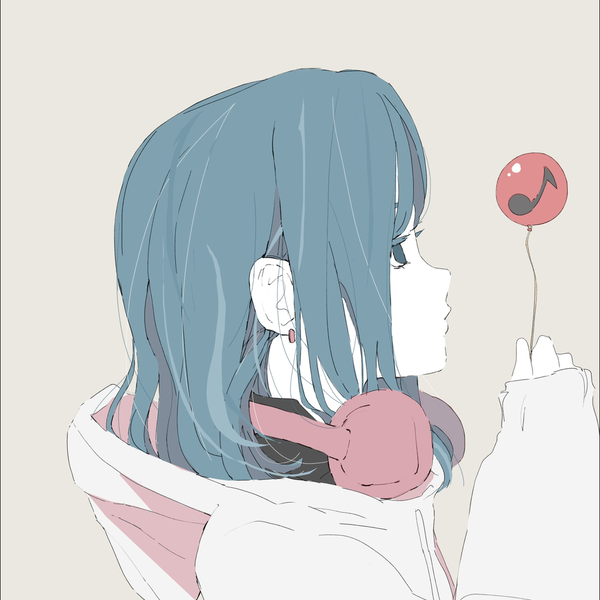 Rein -リィン-