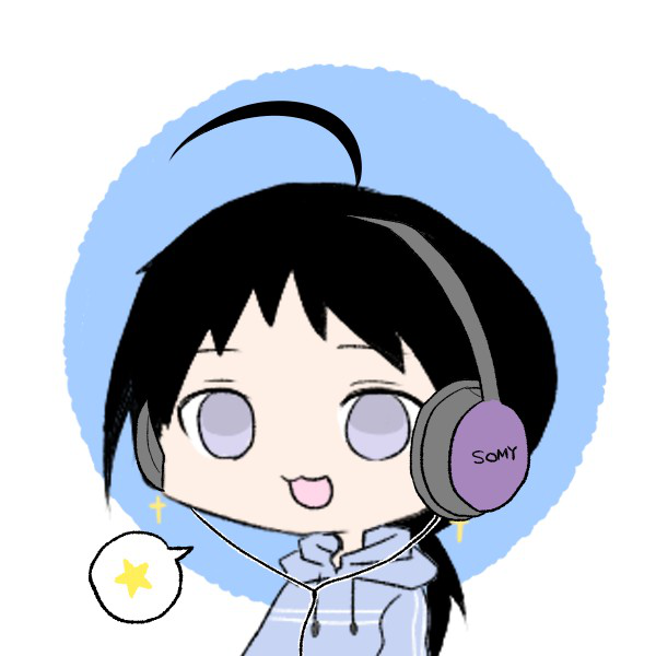 蒼春