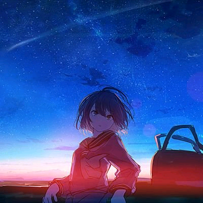 まう