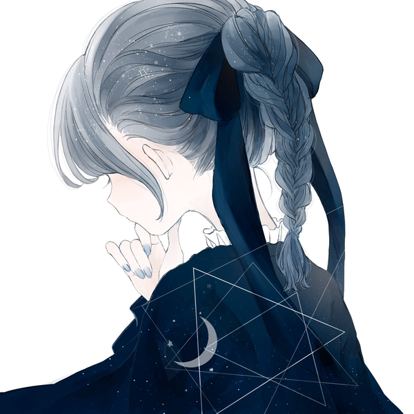 あず