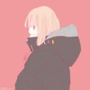 花歌