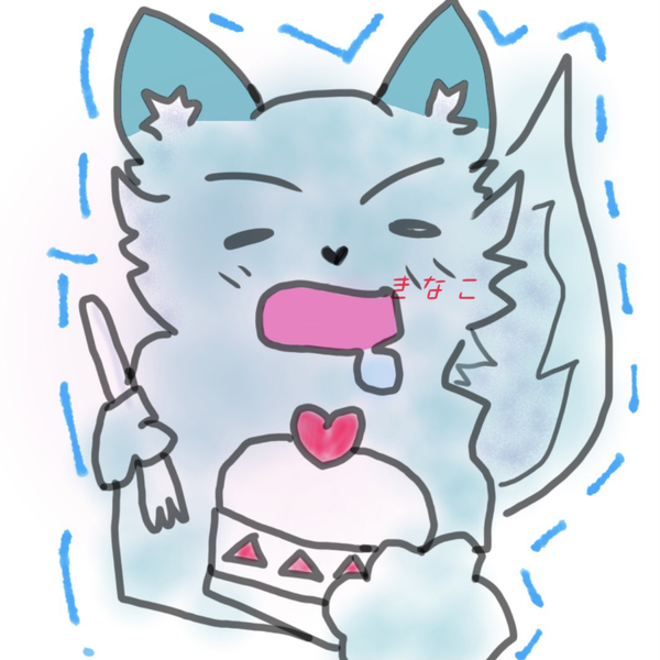 きなこ