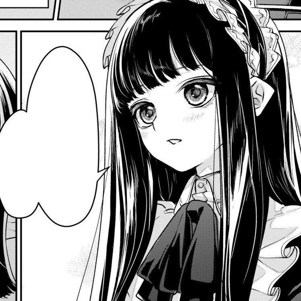 minami