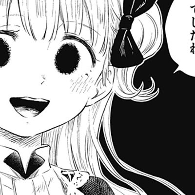 さいじゃく