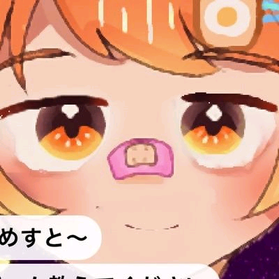 🍞とーすと🍞