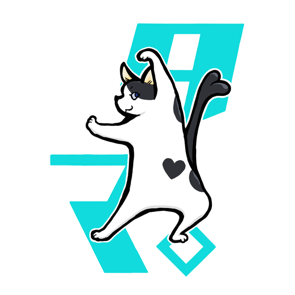タマ。
