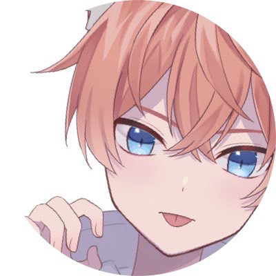 いであ