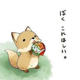 秘色