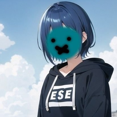 れが