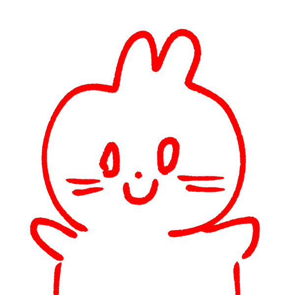 IL