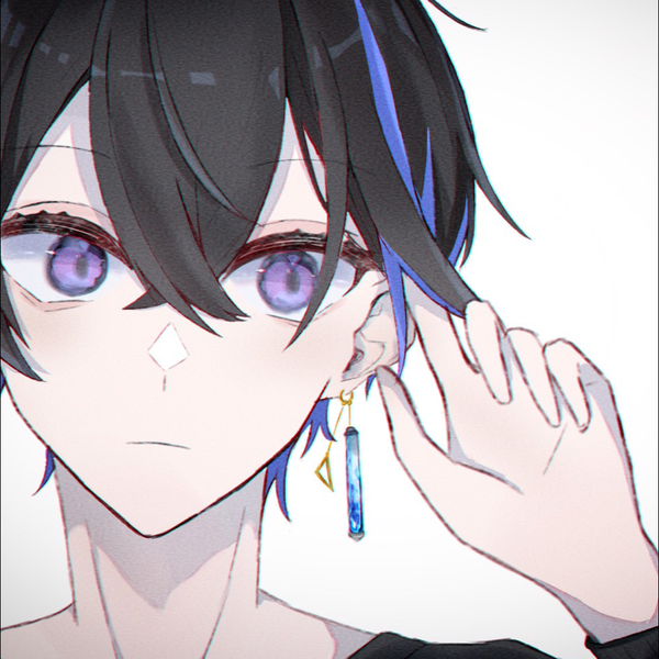 綾羅