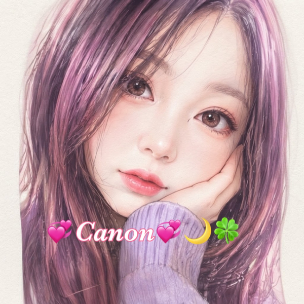 💞か の ん💞🌙🍀🐈コメ返等遅れてます🙏💦