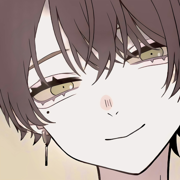 のく