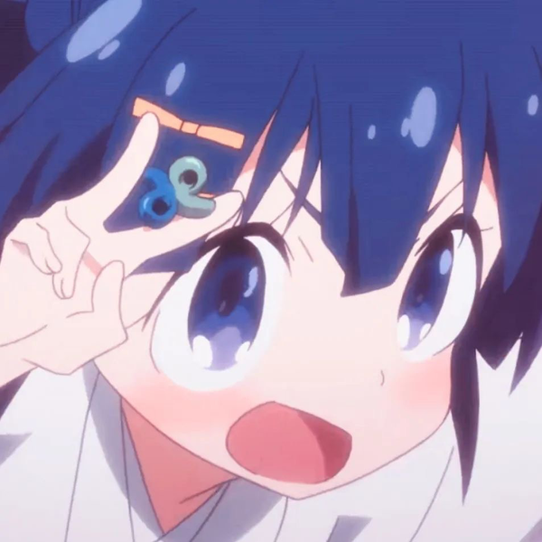 あこてや
