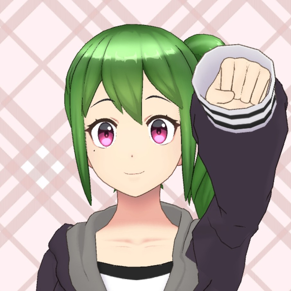 なる