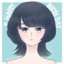 あー