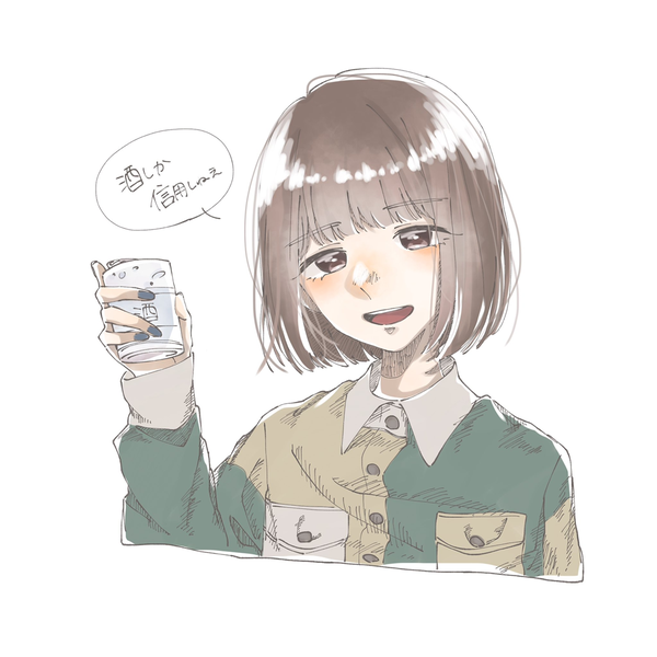 夜