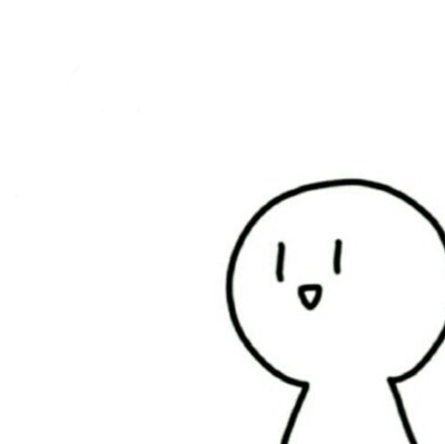 すず