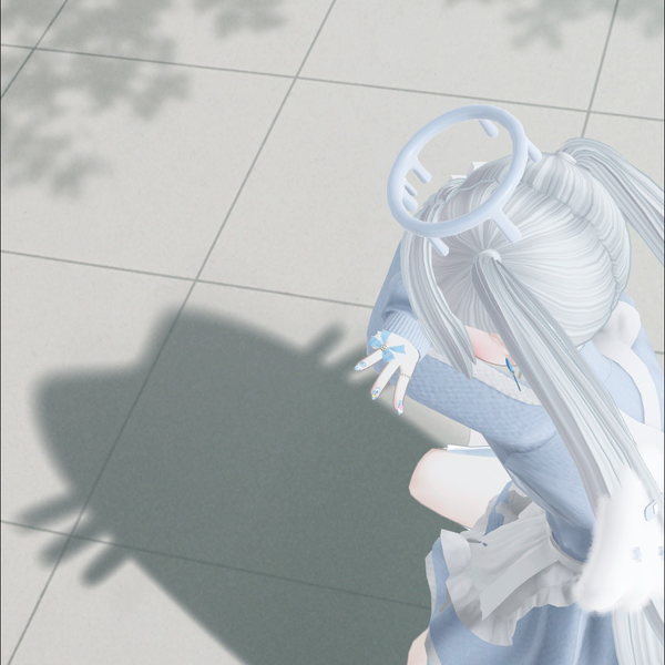 るな