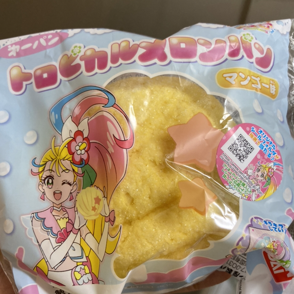 ごーぐるちゃん
