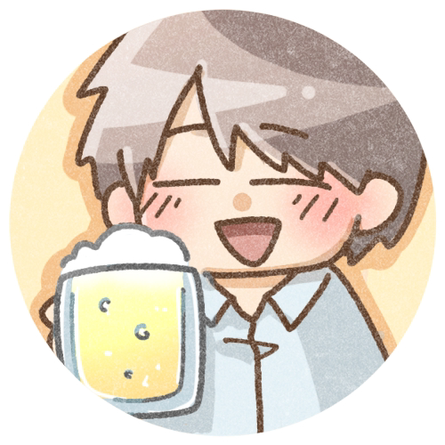 なうさん