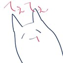 ゆりとまと
