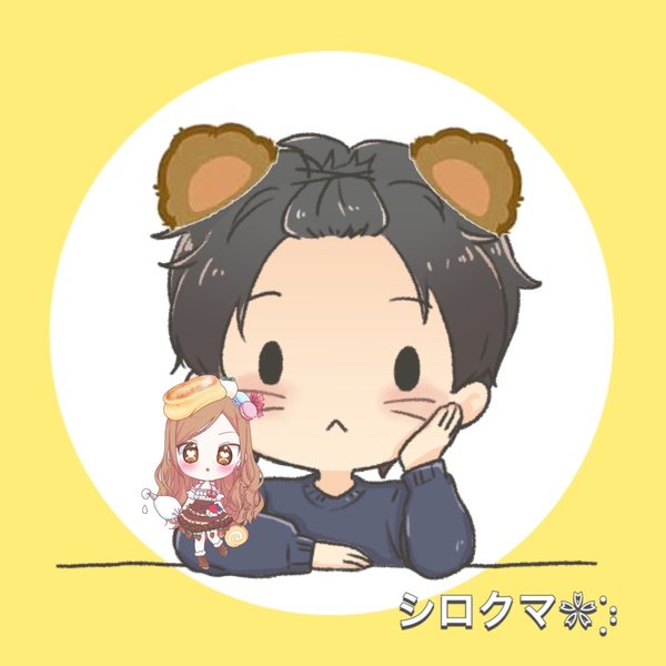 シロクマ