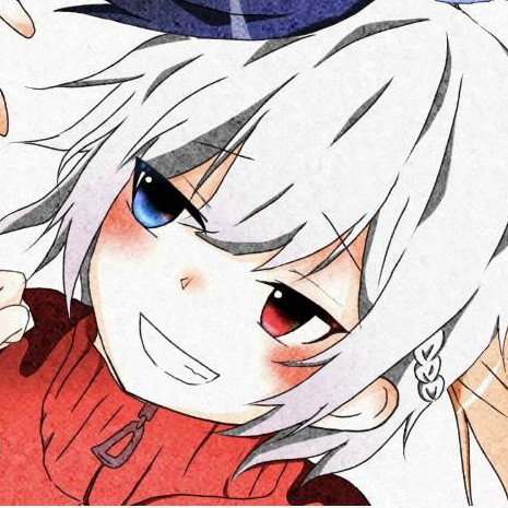 せの