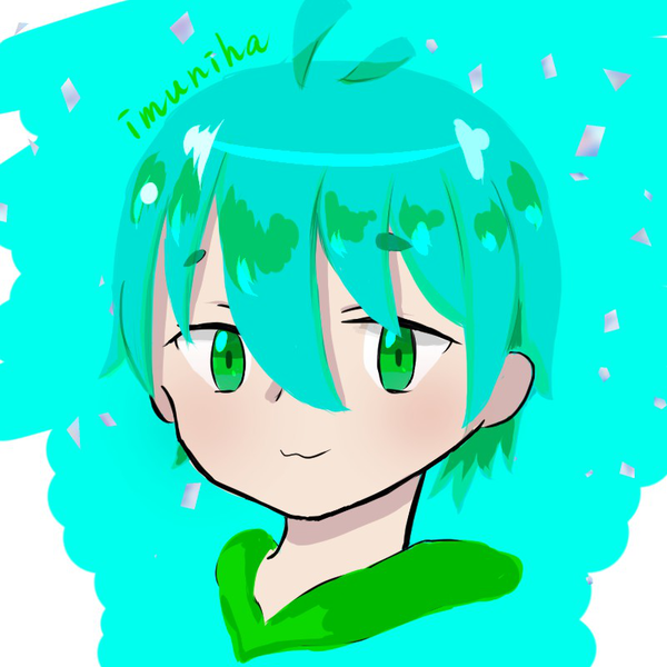 イムニハ