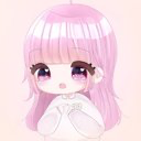 わたし
