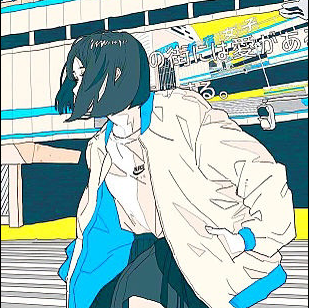 らん