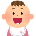 禁区  (アコギver.)【エアハモ】