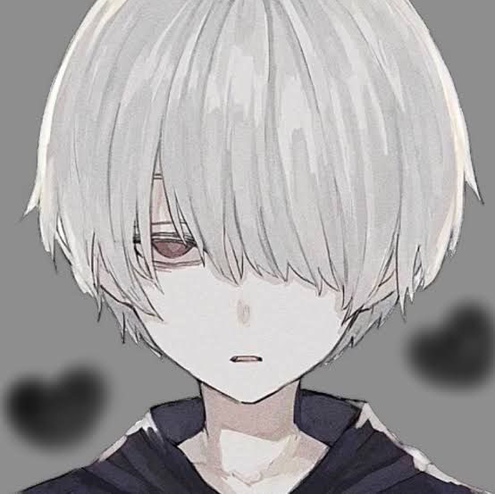 歪