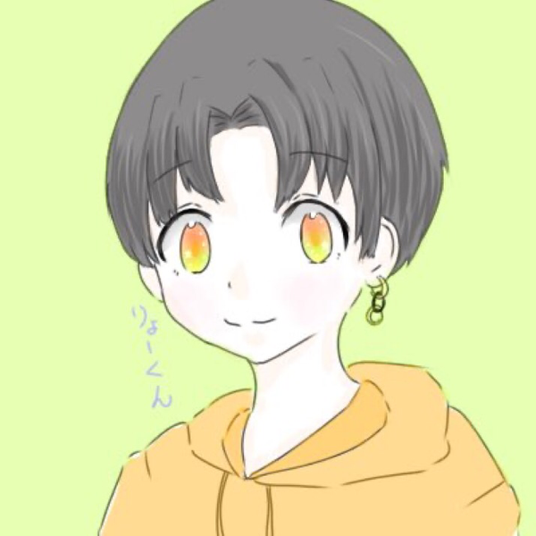 りょーくん🍲